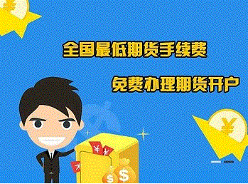 热门中概股涨跌不一 比特矿业、慧悦财经涨超